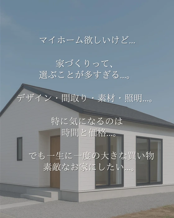 画像578