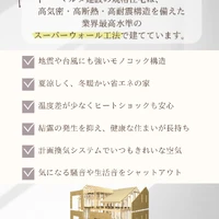 画像581