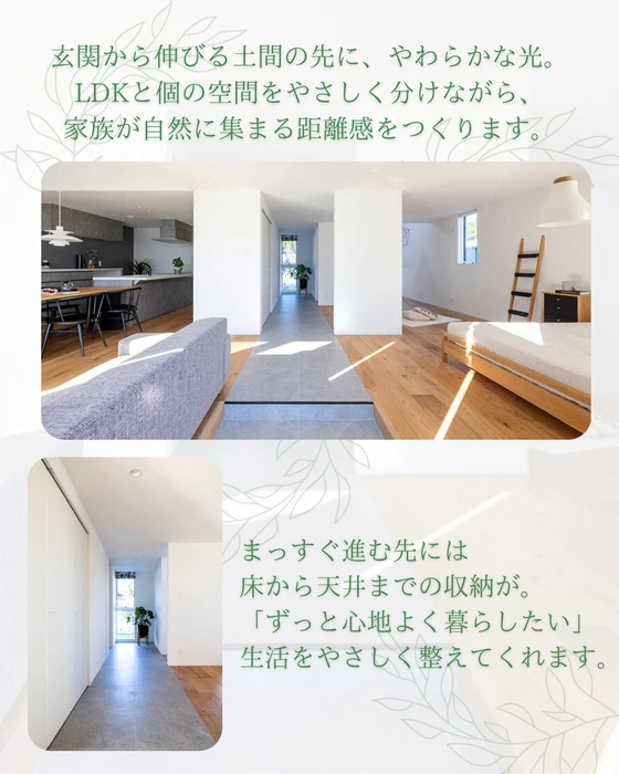 画像587