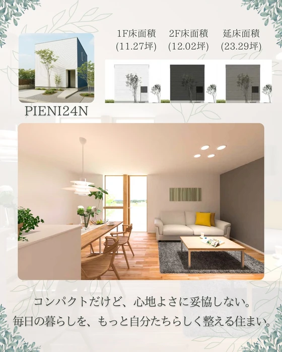 画像604