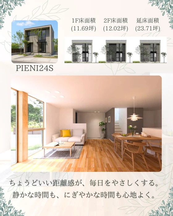 画像605