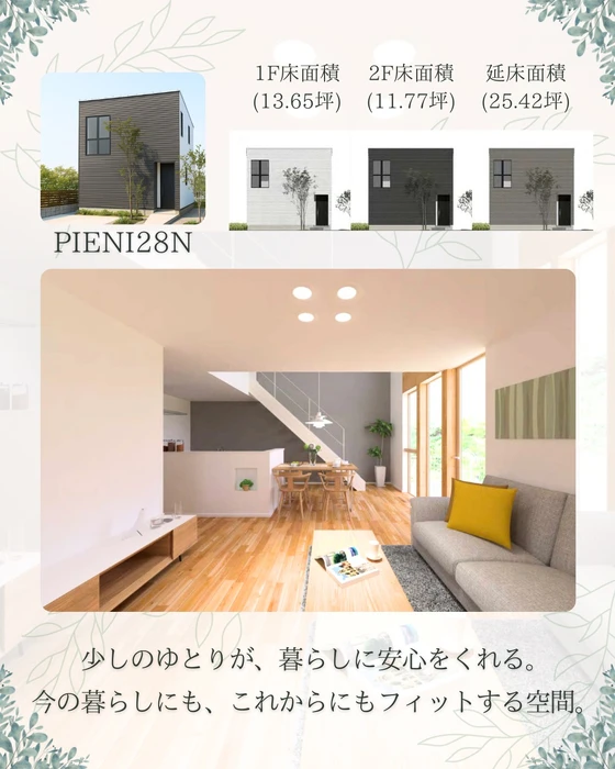 画像606