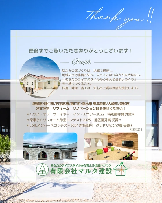 画像609