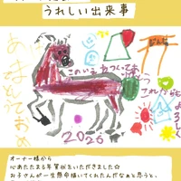 画像627