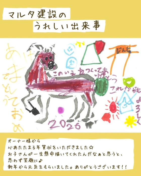 画像627