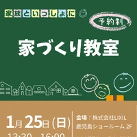 画像629