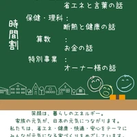 画像630