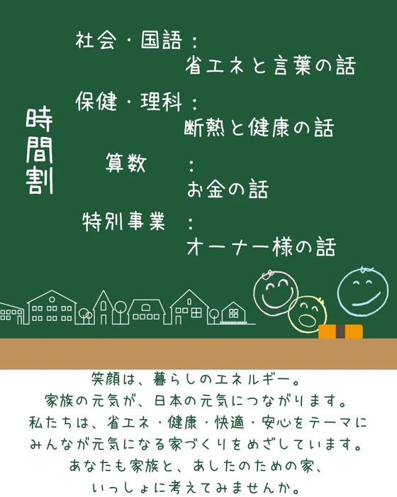 画像630