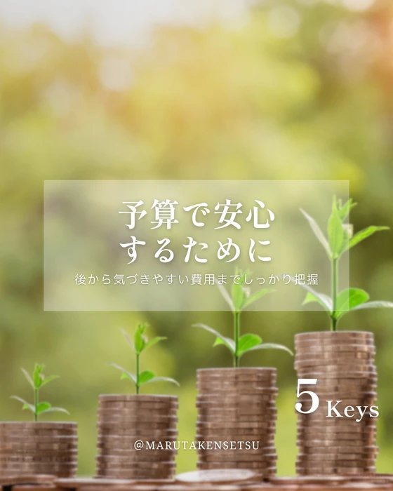 画像663