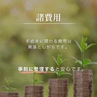 画像667