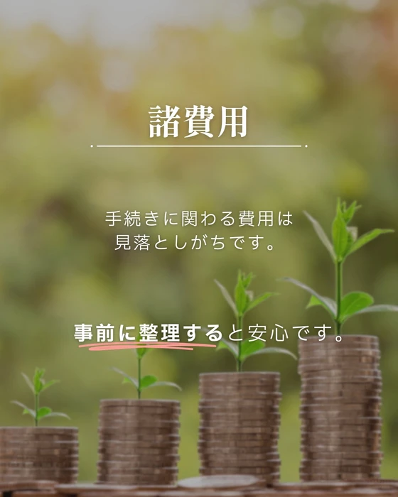画像667
