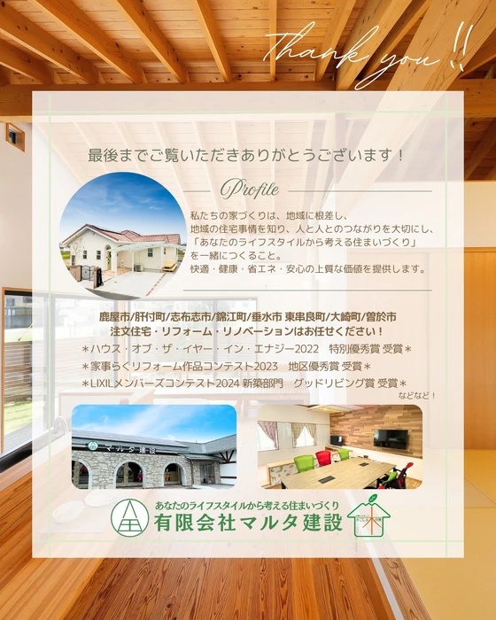 画像682