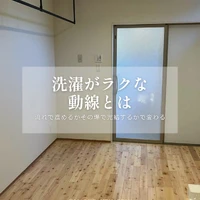 画像684