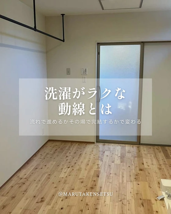 画像684