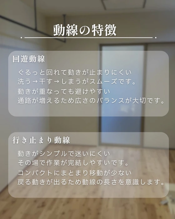 画像685