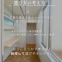 画像687