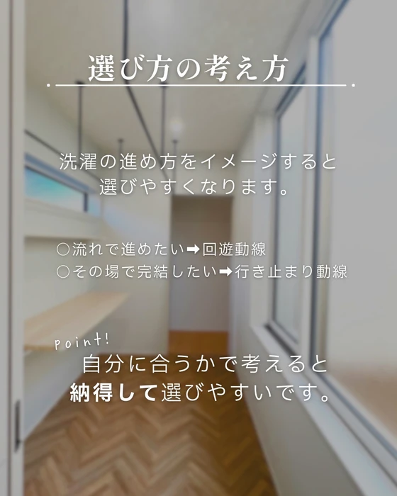 画像687