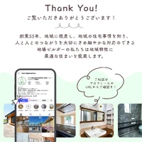 画像688