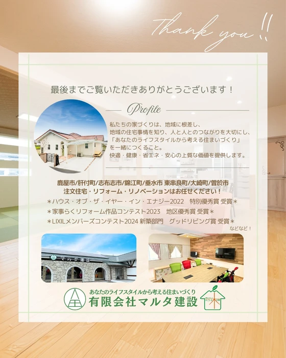画像697