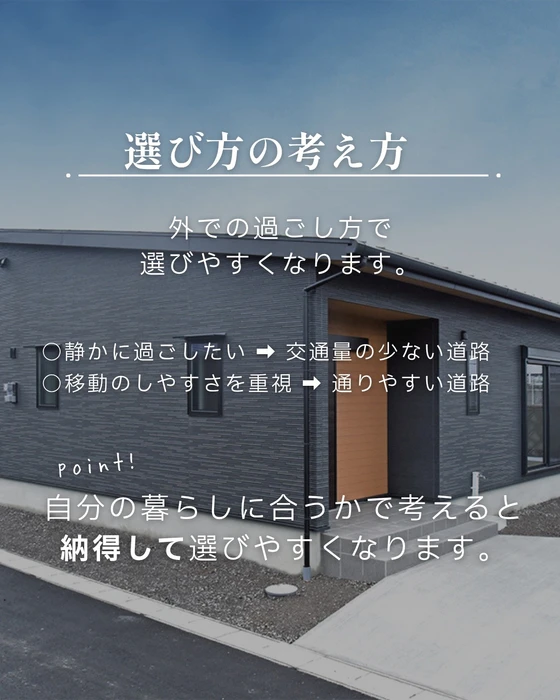 画像702