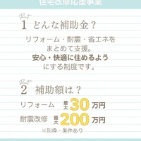 画像730