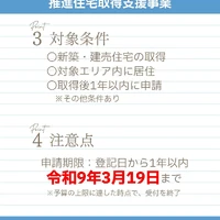 画像733