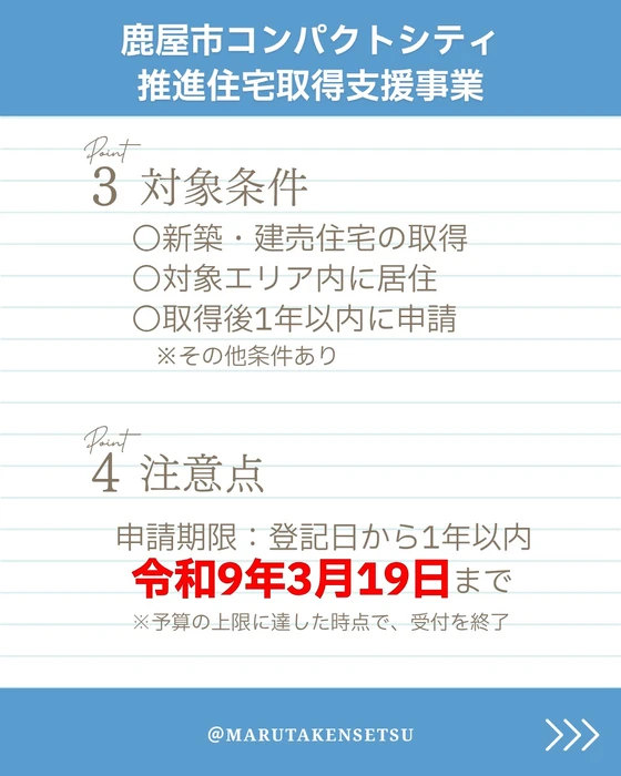 画像733