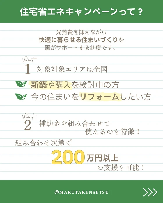 画像737