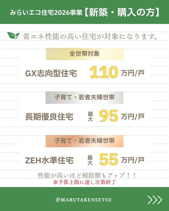 画像738