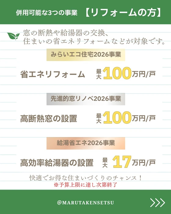 画像739