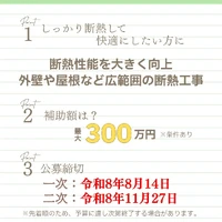 画像743