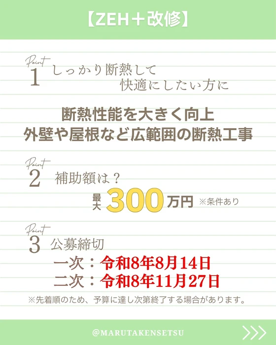 画像743