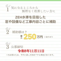 画像744