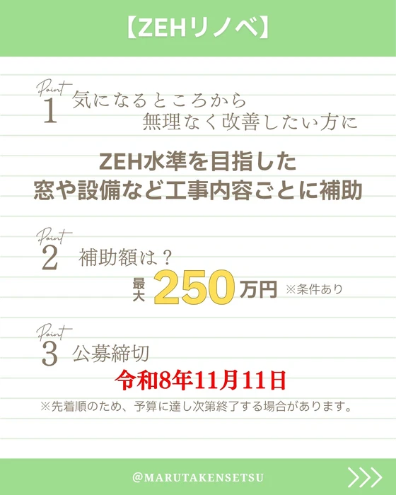 画像744