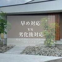 画像780