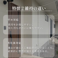 画像782