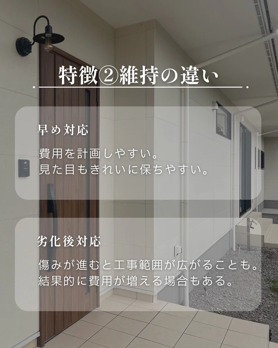 画像782