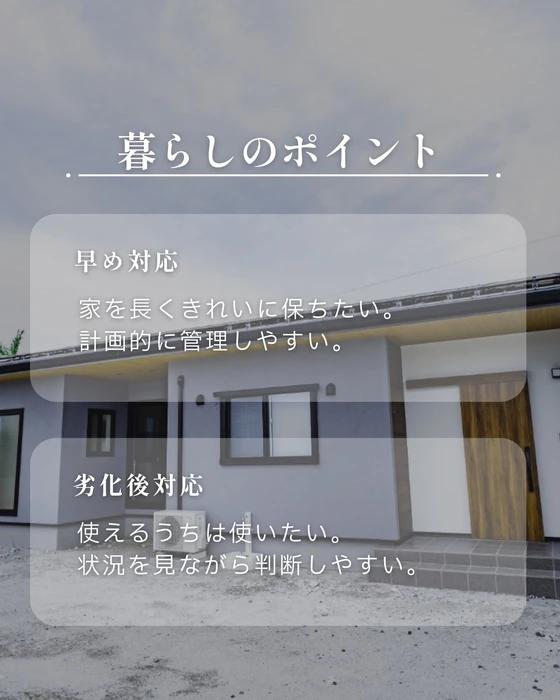 画像783