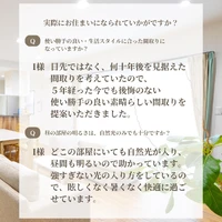 画像789