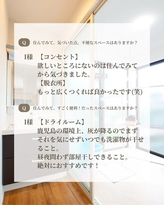 画像793
