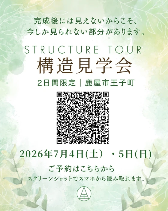 画像809