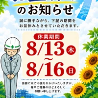 画像829