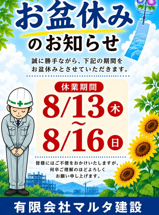 画像829