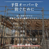 画像833