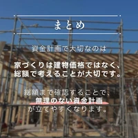 画像834
