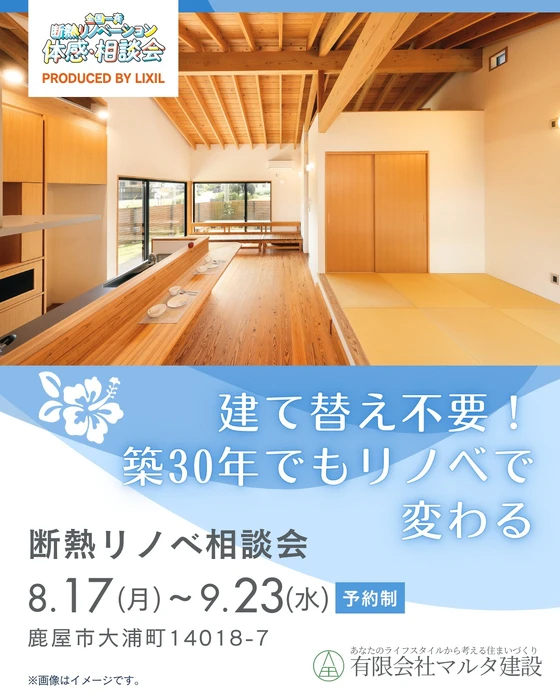 画像837