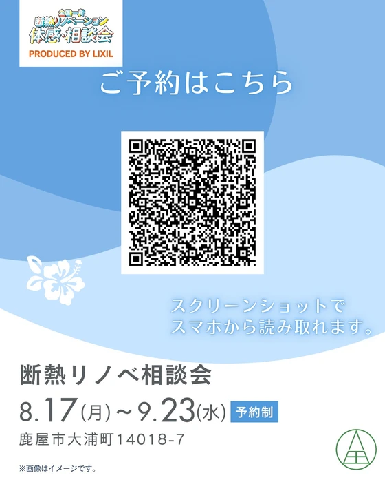 画像842