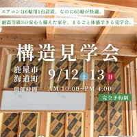 画像853