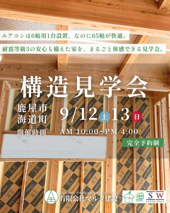 画像853