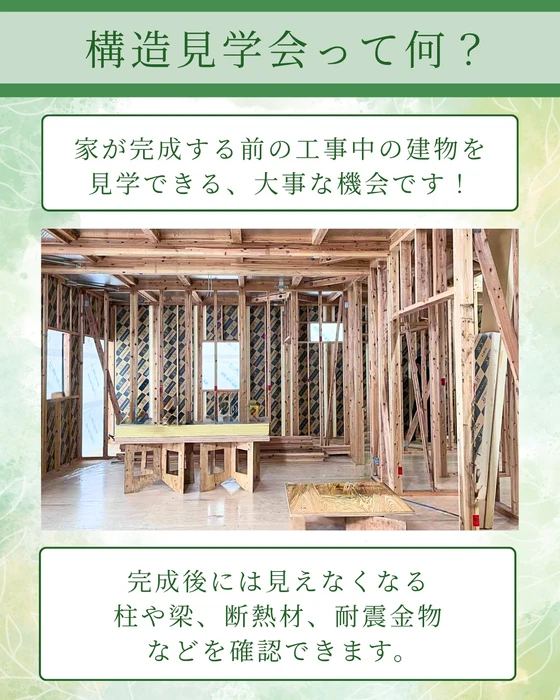 画像854